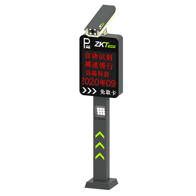 ZKTeco博鱼体彩官网车牌识别智能终端DPR1000-LV3系列一体机